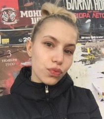 Фото проститутки Мила №2 в городе Мангуш